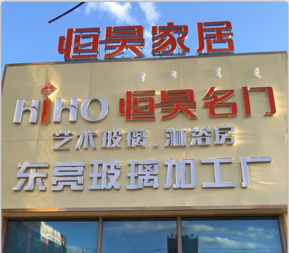 大奶美女草逼视频